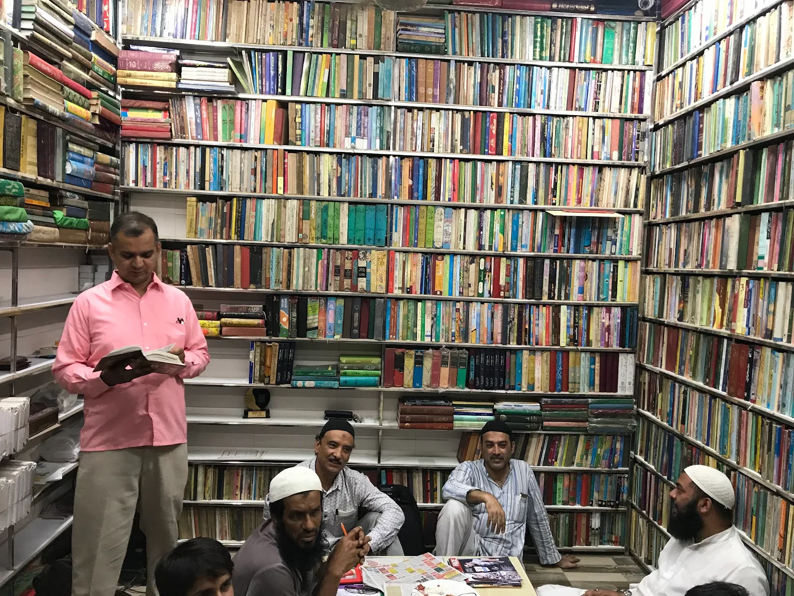 Hazrat Shah Waliullah Public Library
