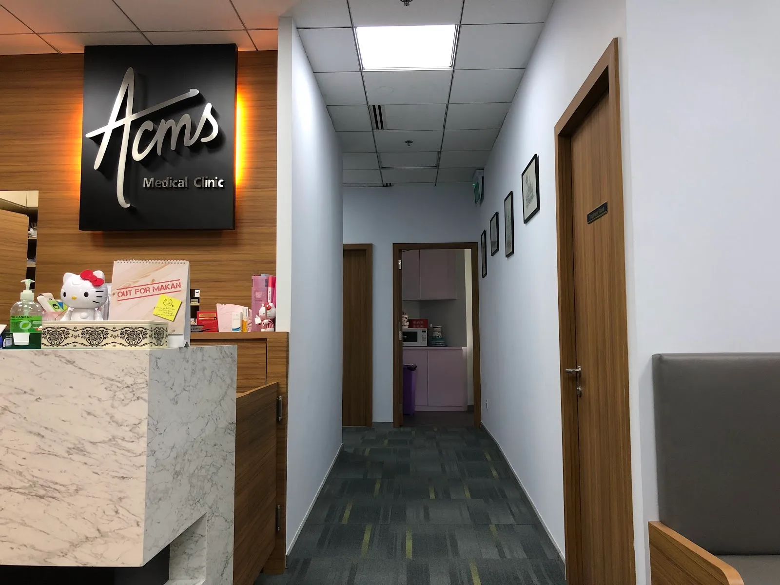 ACMS Medical Clinic