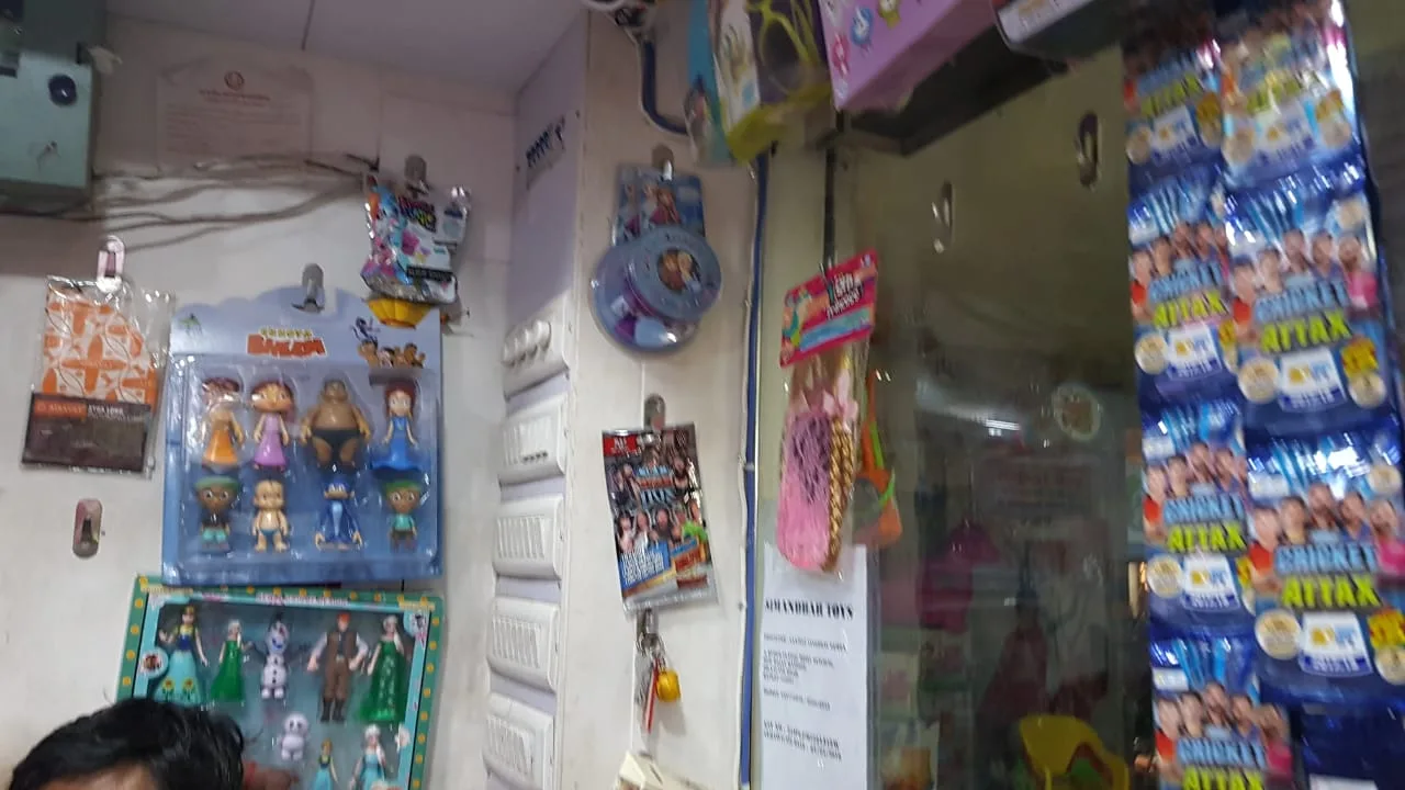 Simandhar Toys