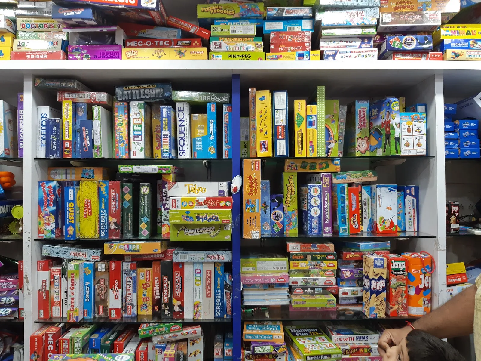 Simandhar Toys