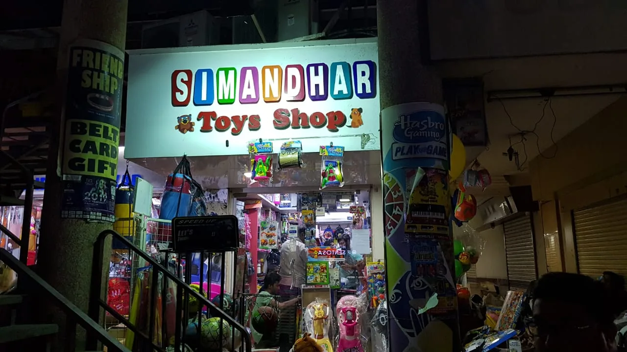 Simandhar Toys