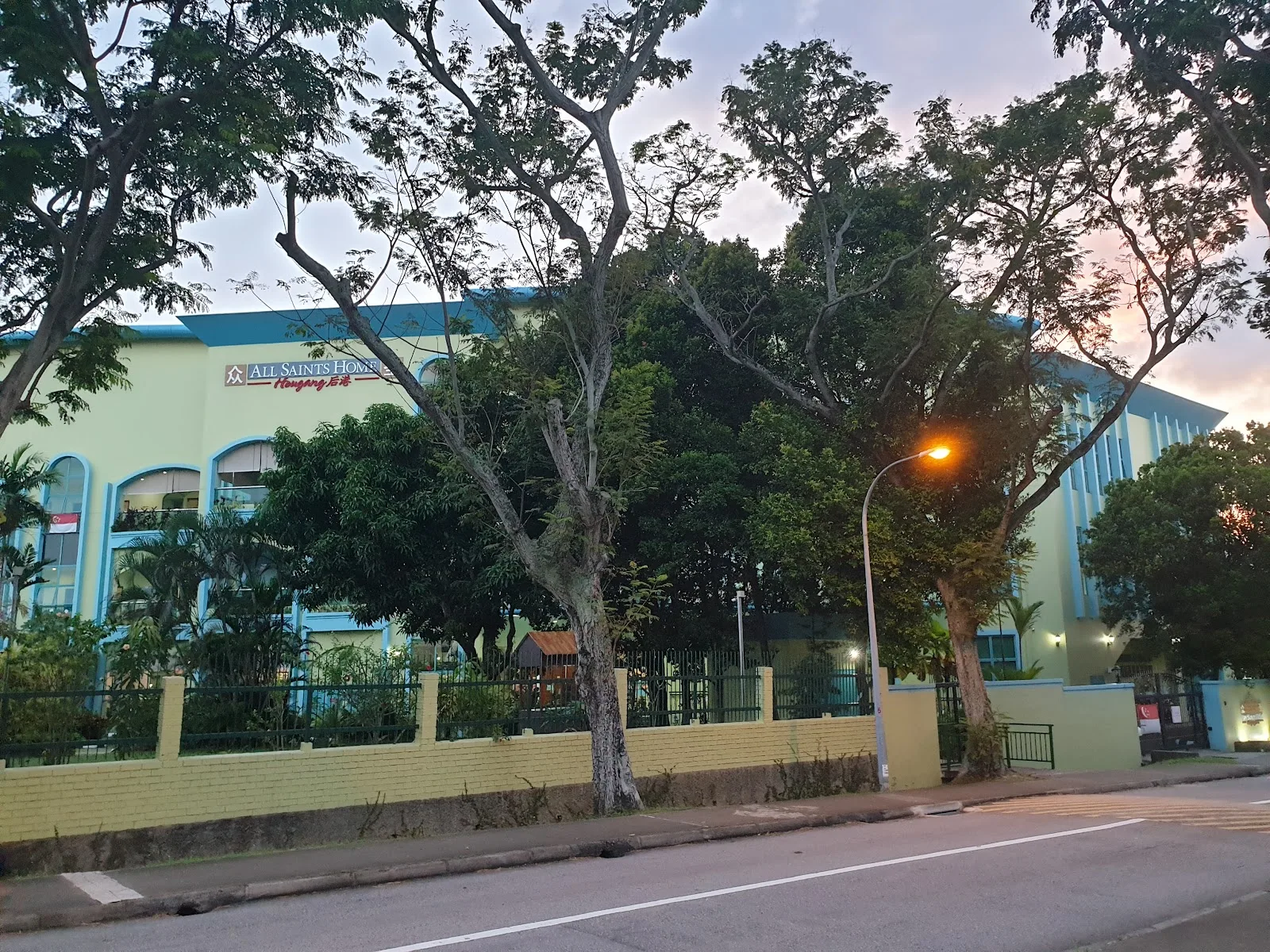 All Saints Home (Hougang)