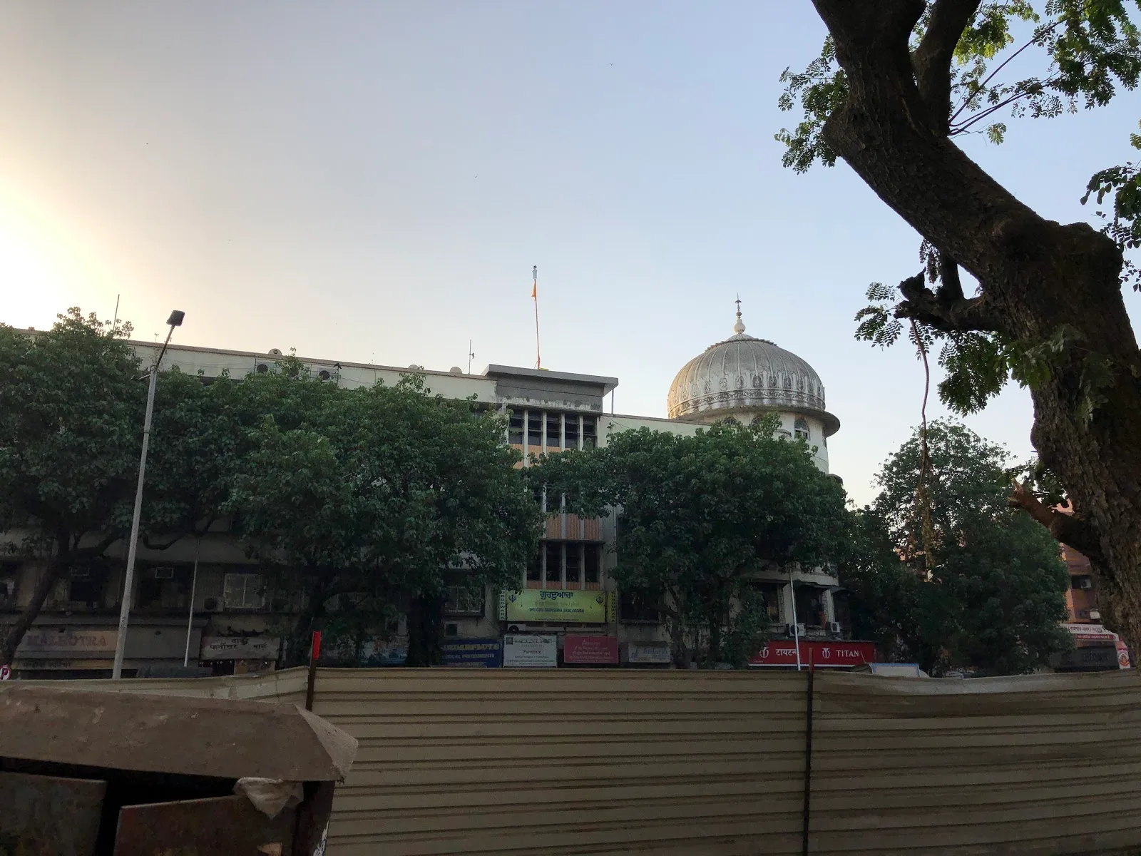 Sri Guru Singh Sabha