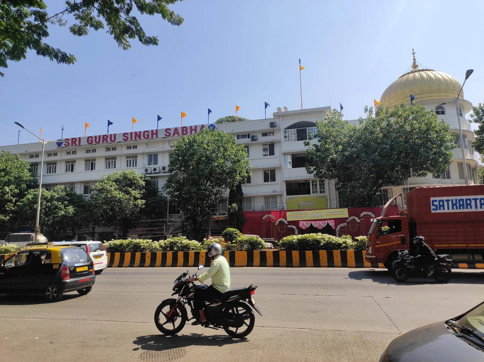 Sri Guru Singh Sabha