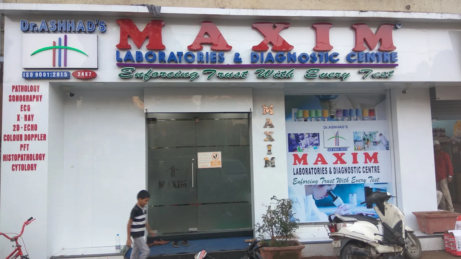 Maxim Laboratories