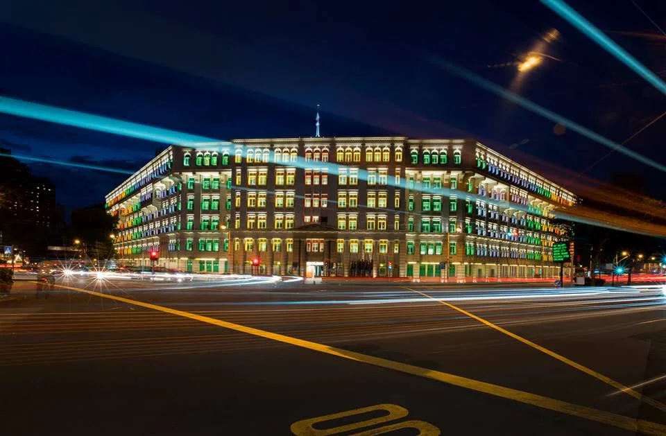 Ministry of Digital Development and Information (MDDI)