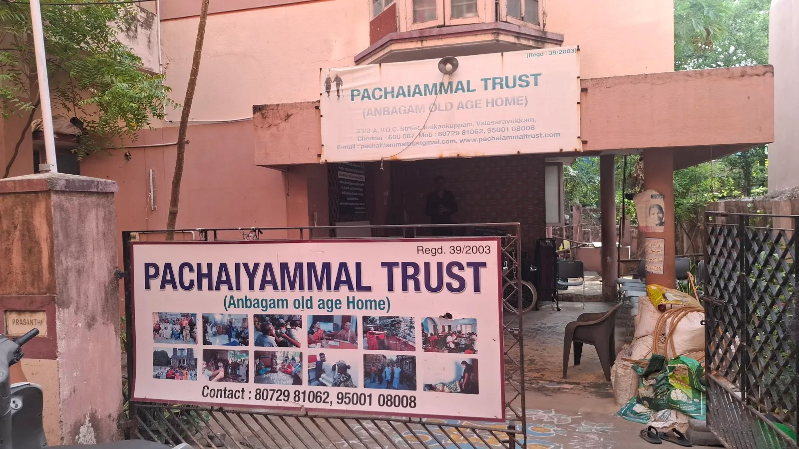 Pachaiyammal trust