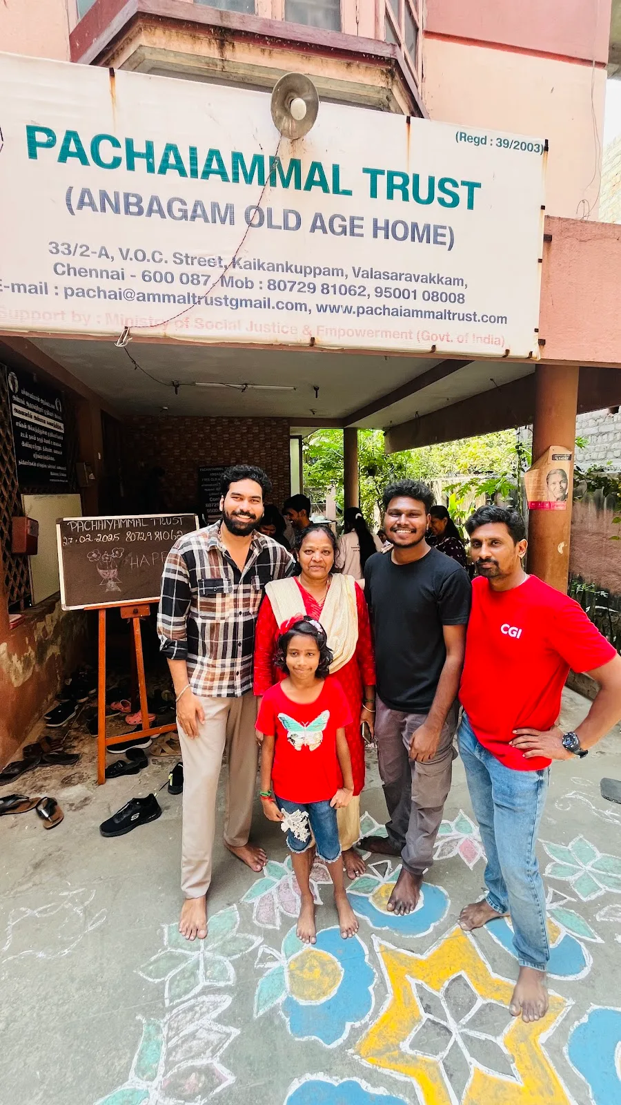 Pachaiyammal trust