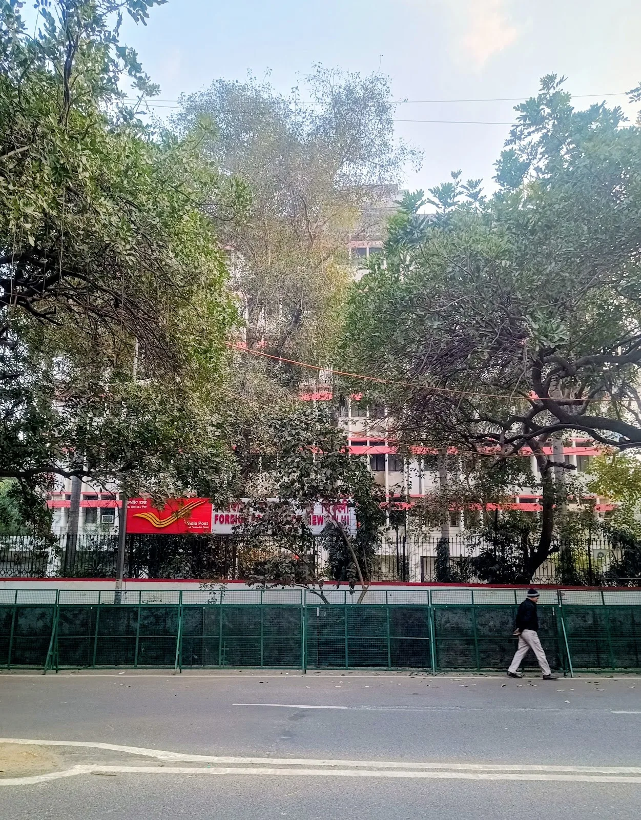 Delhi International Mail Centre