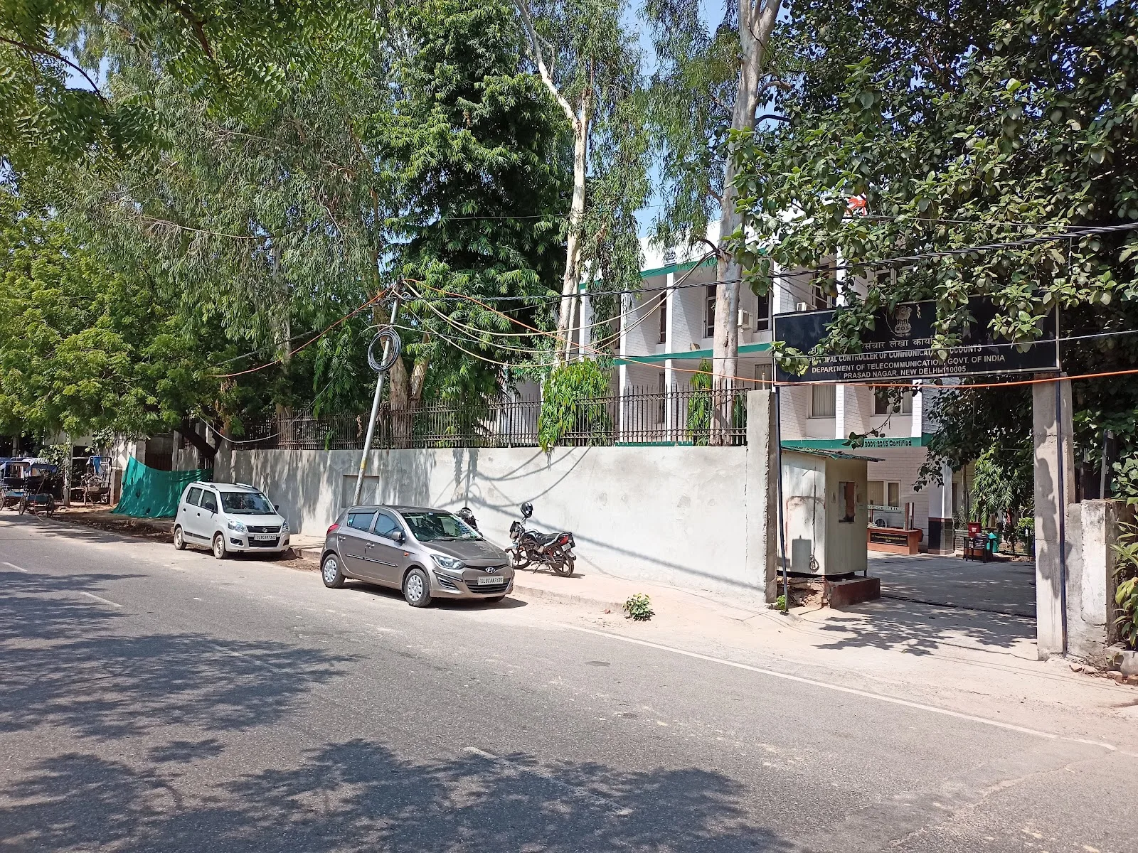 Office Of Pr. Controller Of Communication Accounts