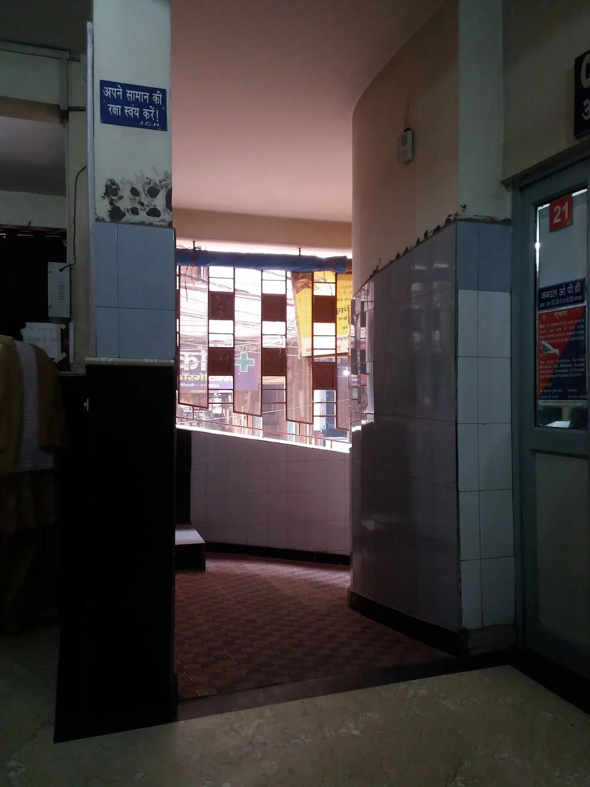 Jain Charitable Hospital