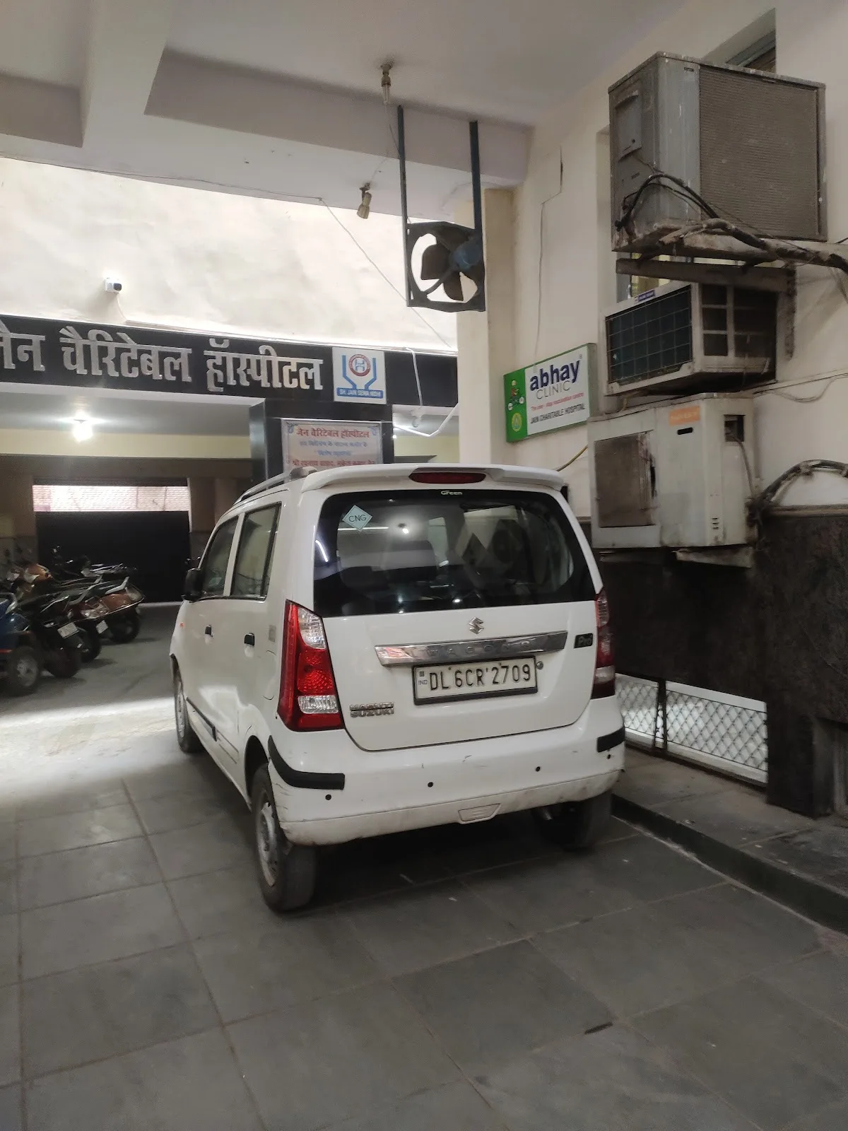 Jain Charitable Hospital