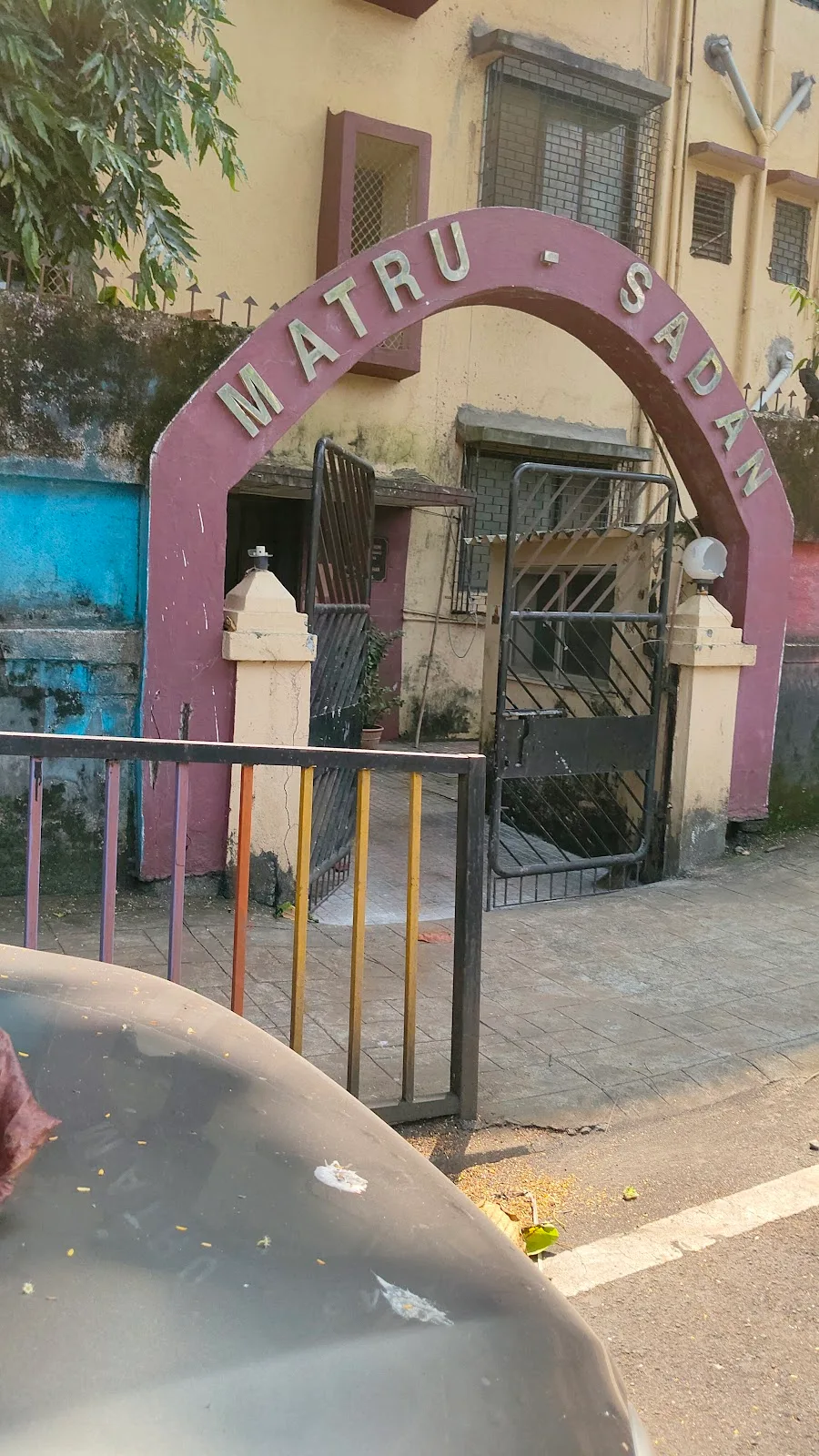 Matru Sadan
