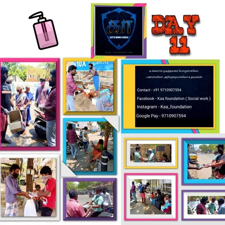 KAA Foundation