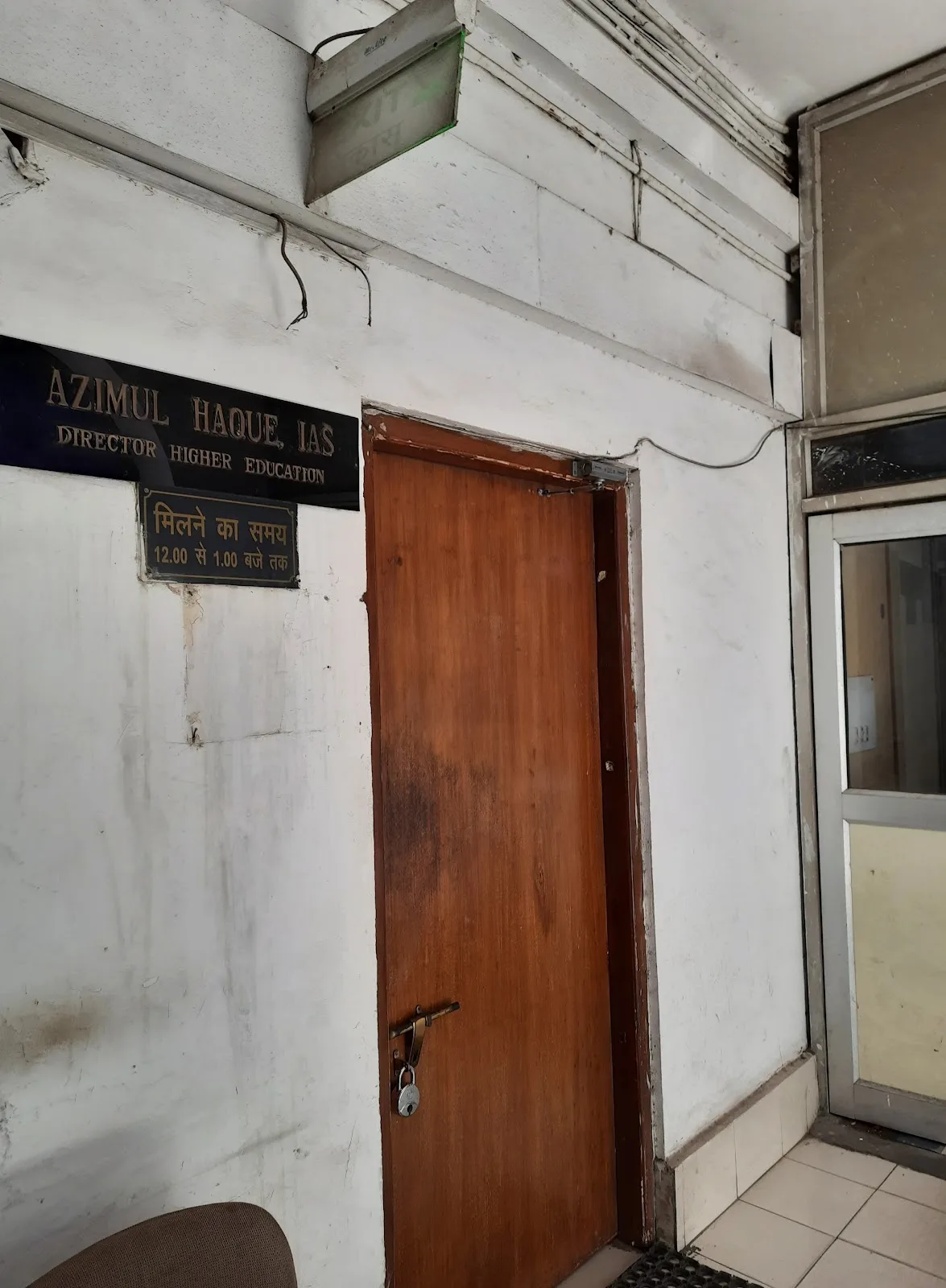 Office of the Labour Commissioner, Government of N.C.T of Delhi