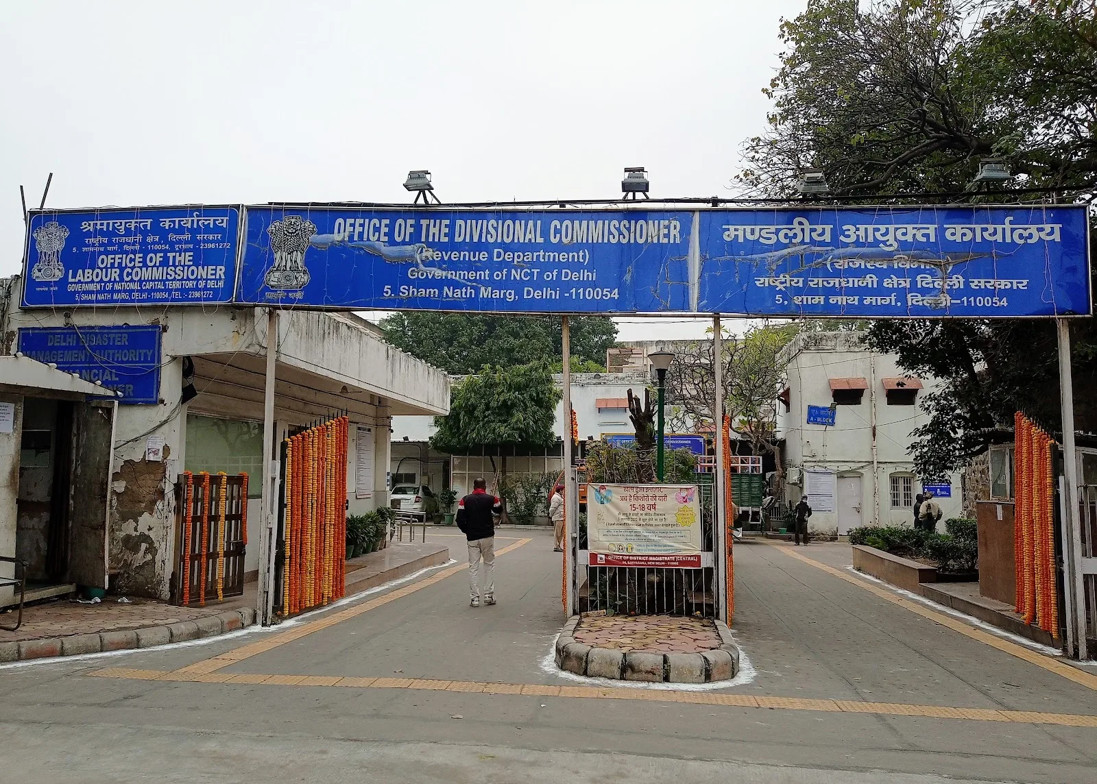 Office of the Labour Commissioner, Government of N.C.T of Delhi