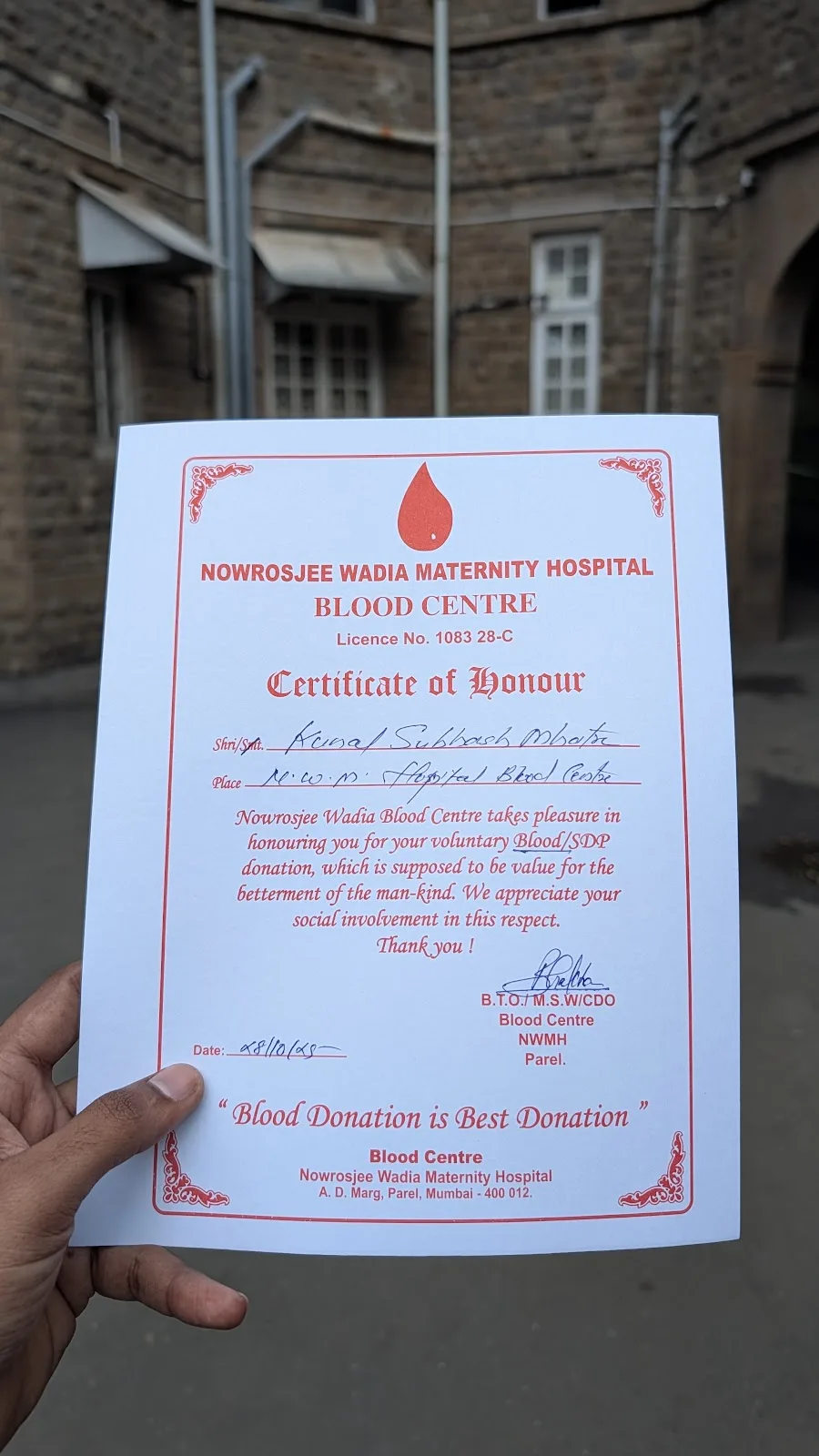 N. Wadia Maternity Hospital Blood Bank