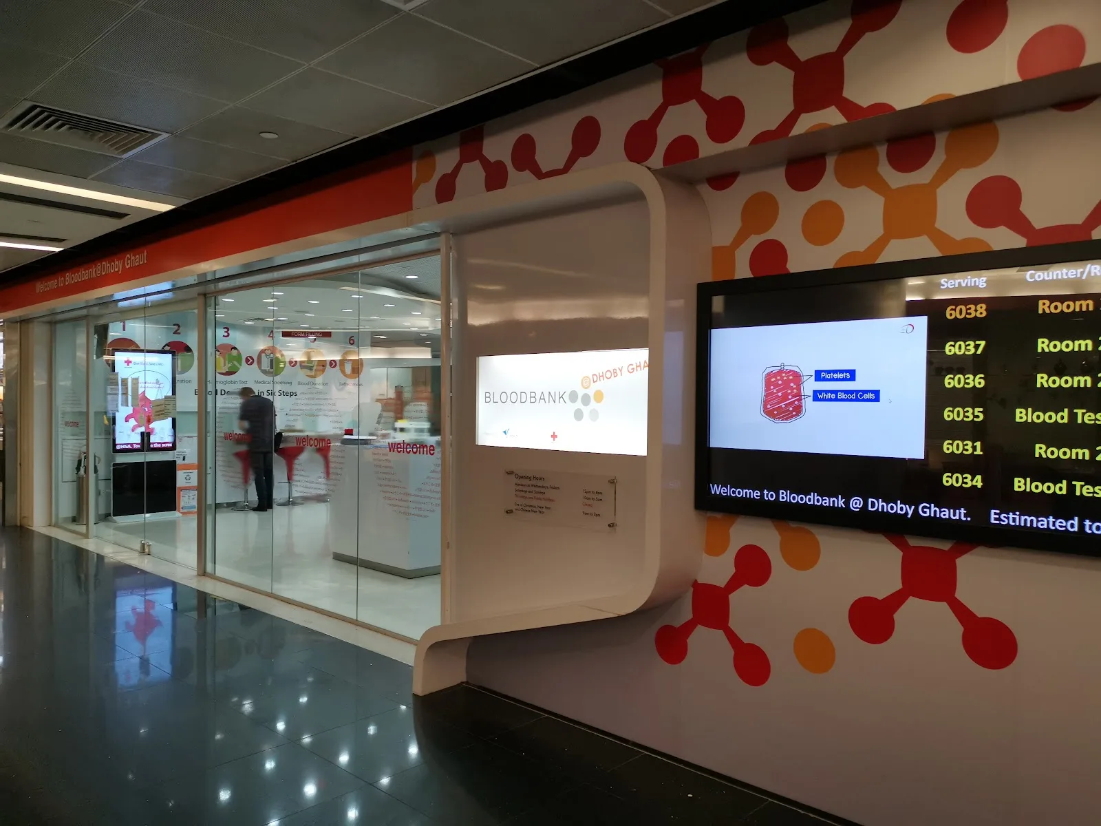 Bloodbank @ Dhoby Ghaut