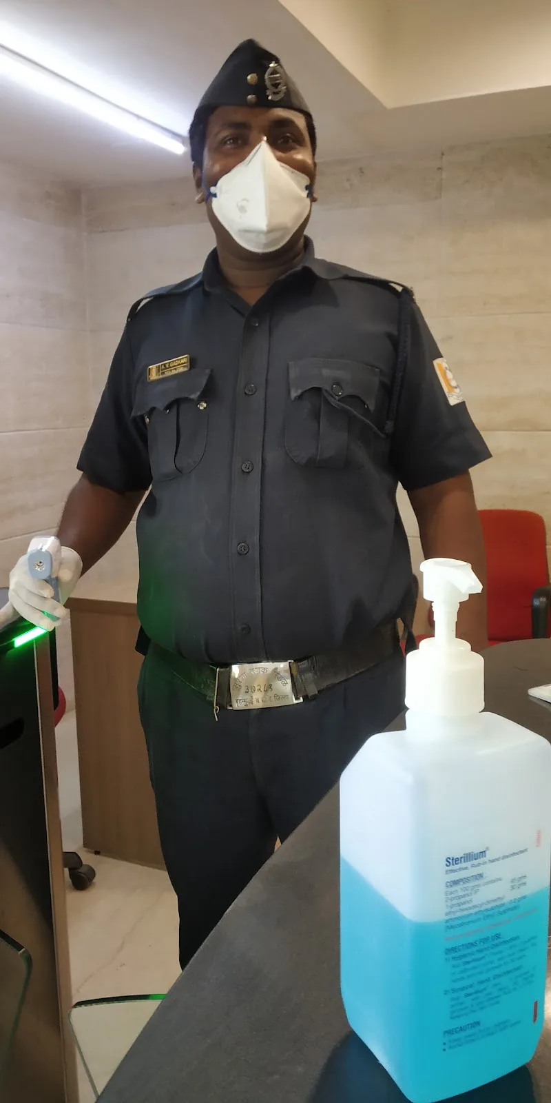 Security Guards Board