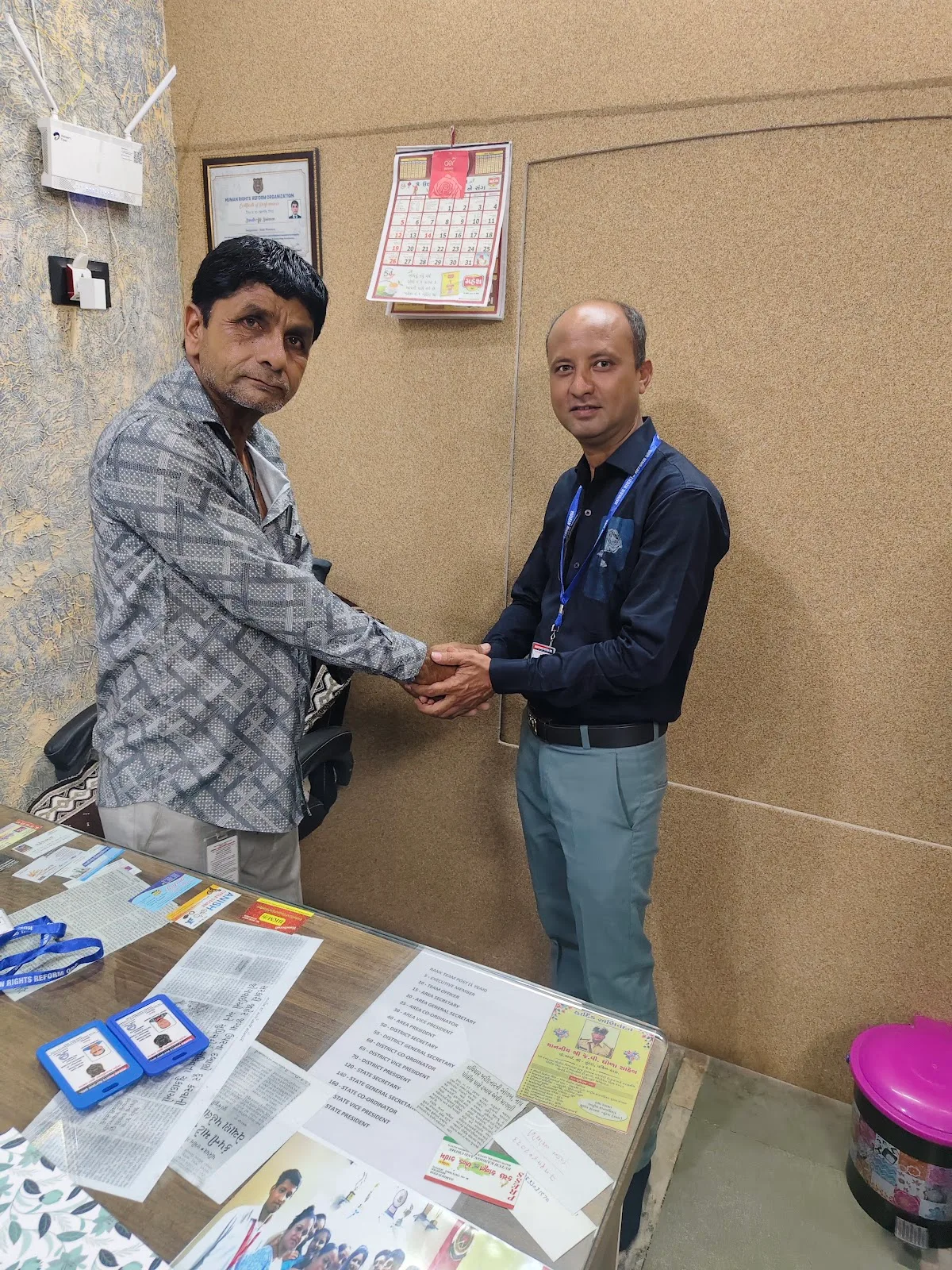 National Human Rights Reform Organization ( N.H.R ) All India