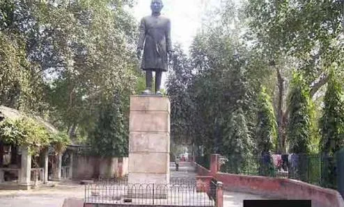 Ajmal Khan Park