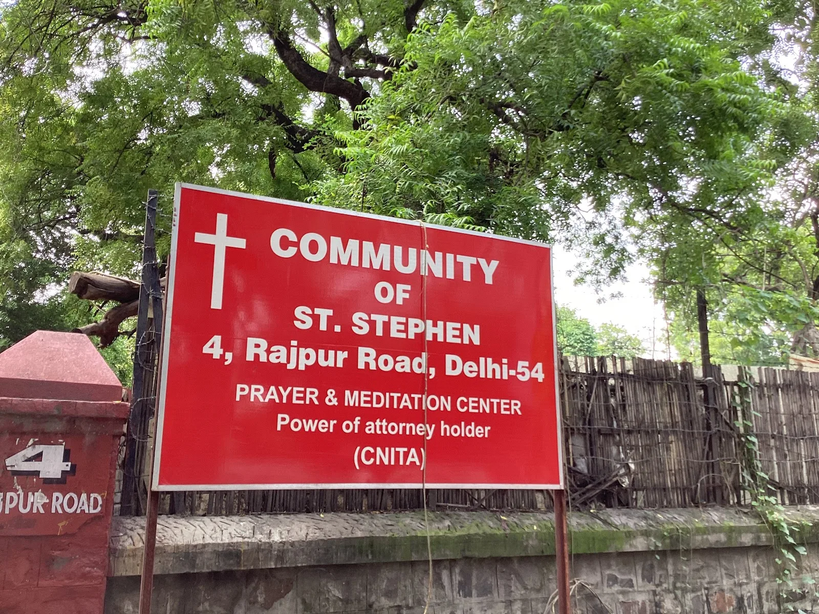 Community centre St stephen