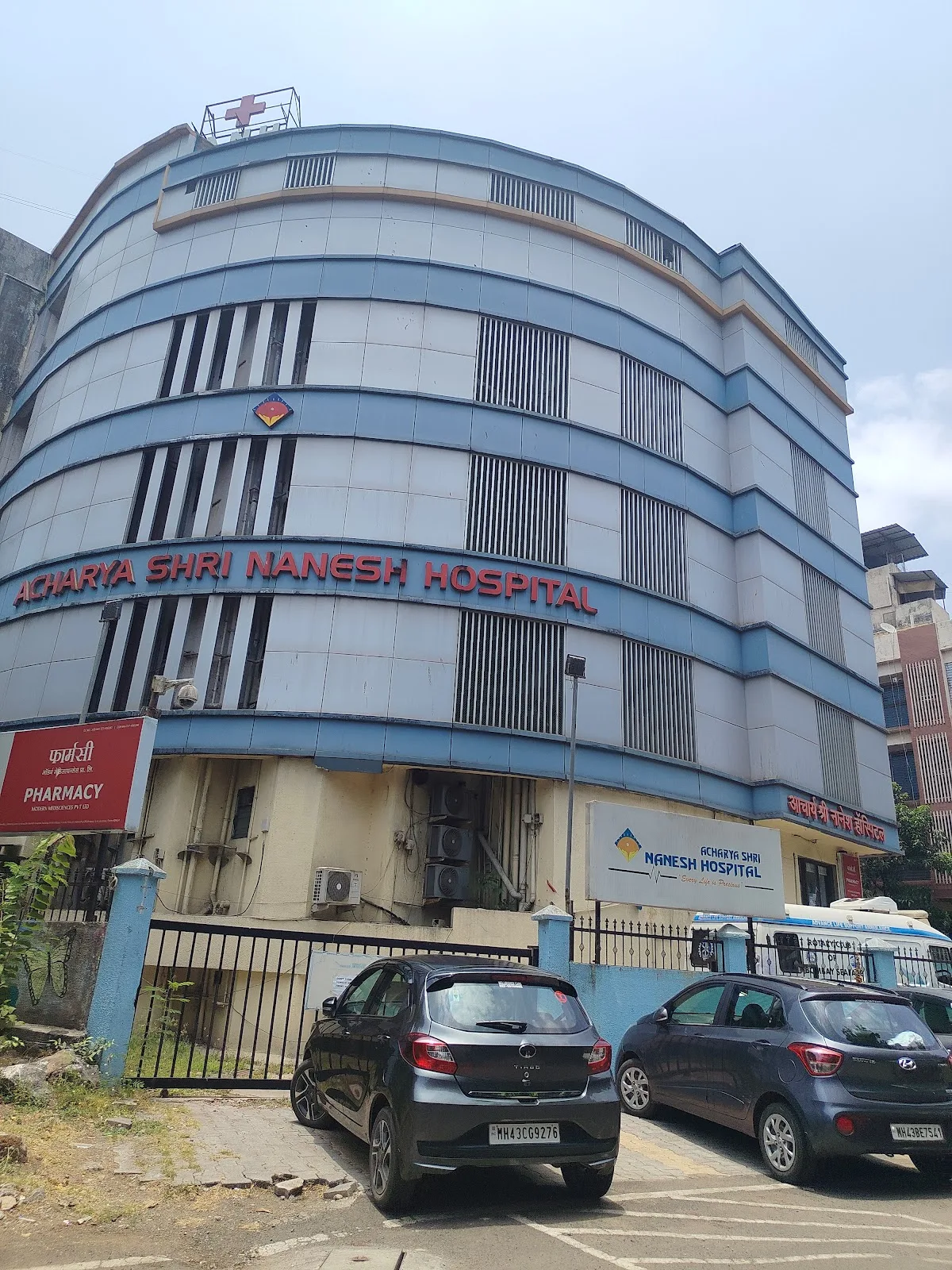Acharya Shri Nanesh Hospital