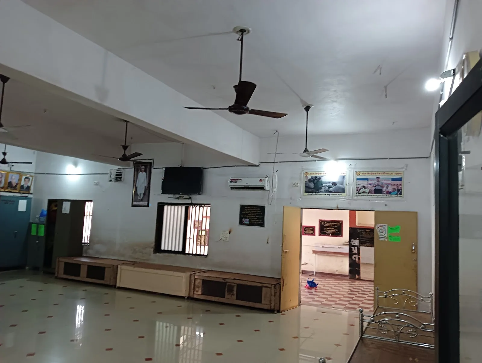 Samprat Education & Charitable Trust