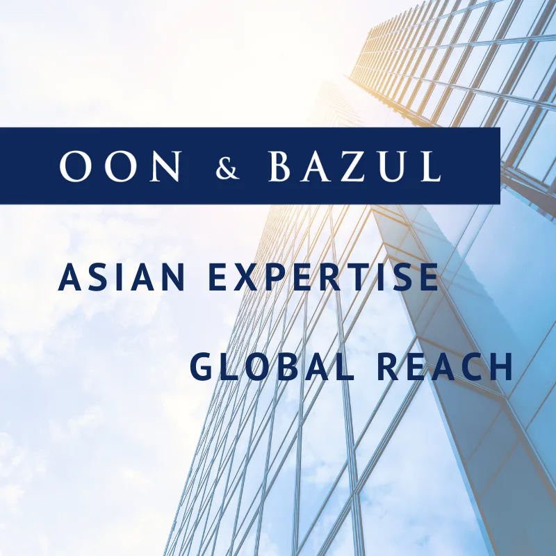 Oon & Bazul LLC