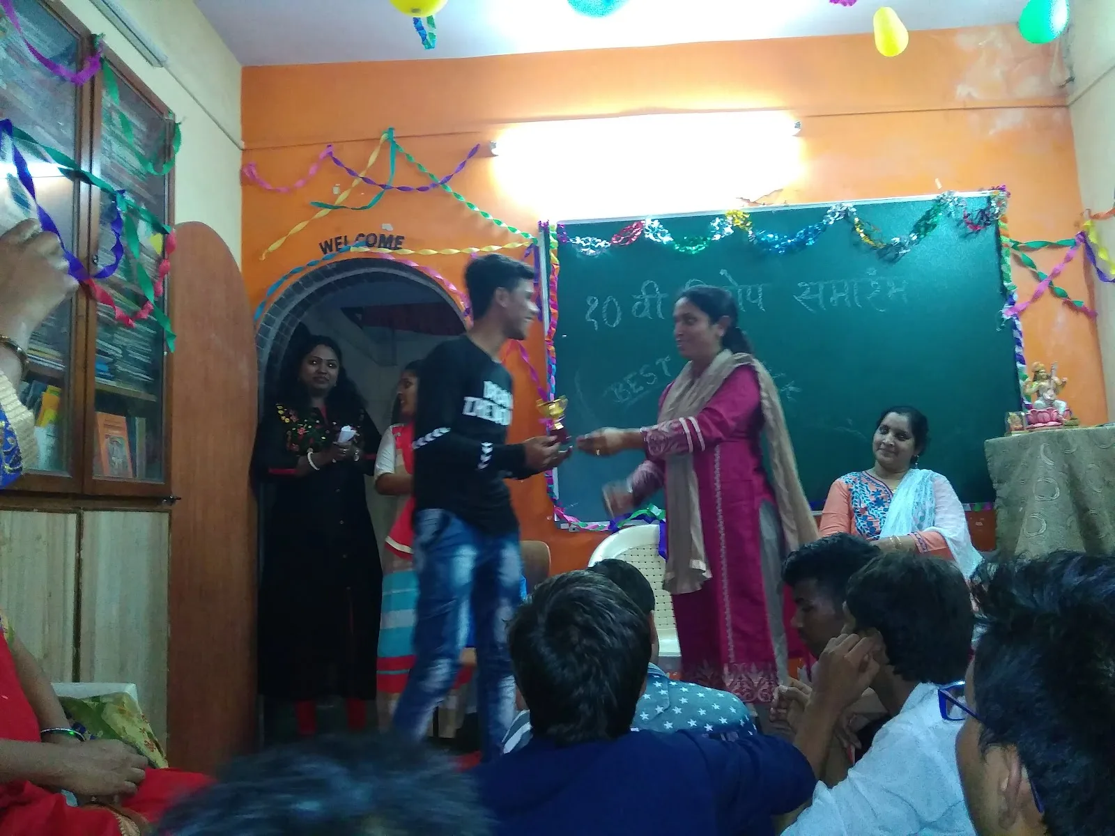 Pratham Education Foundation