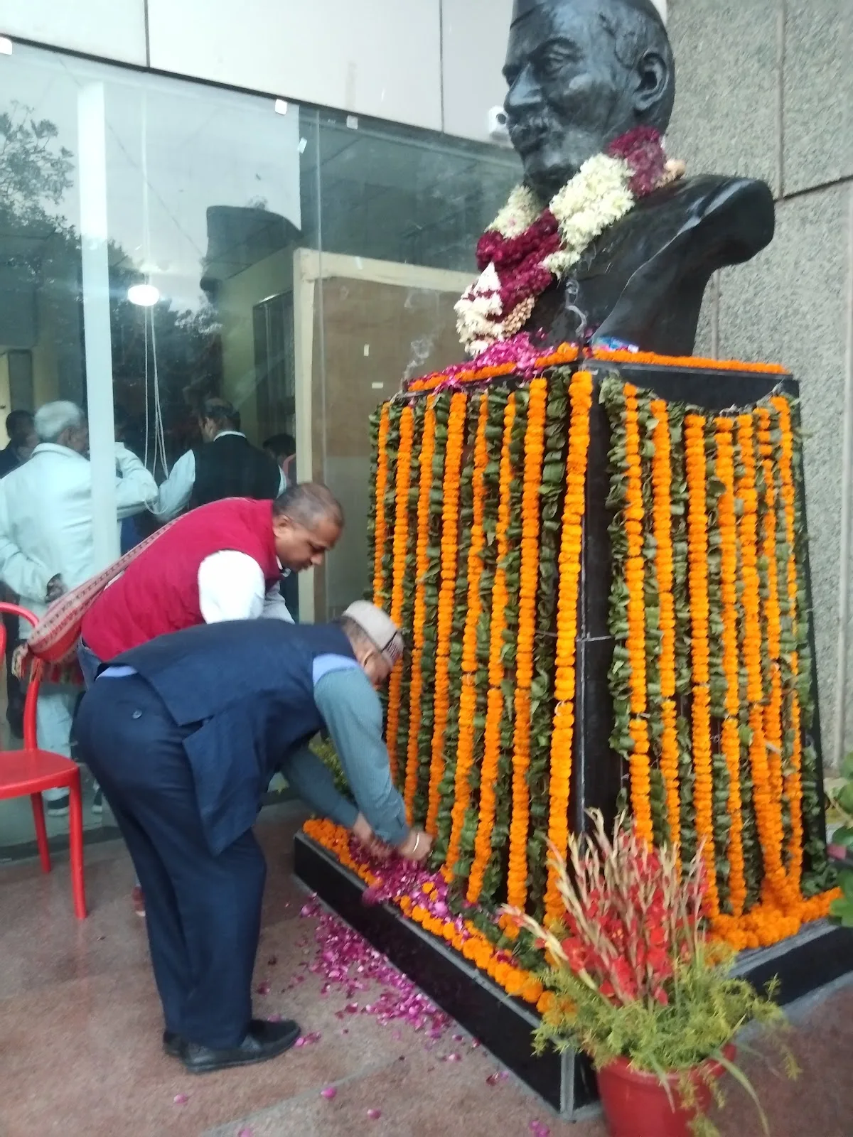 Rajendra Bhawan Trust