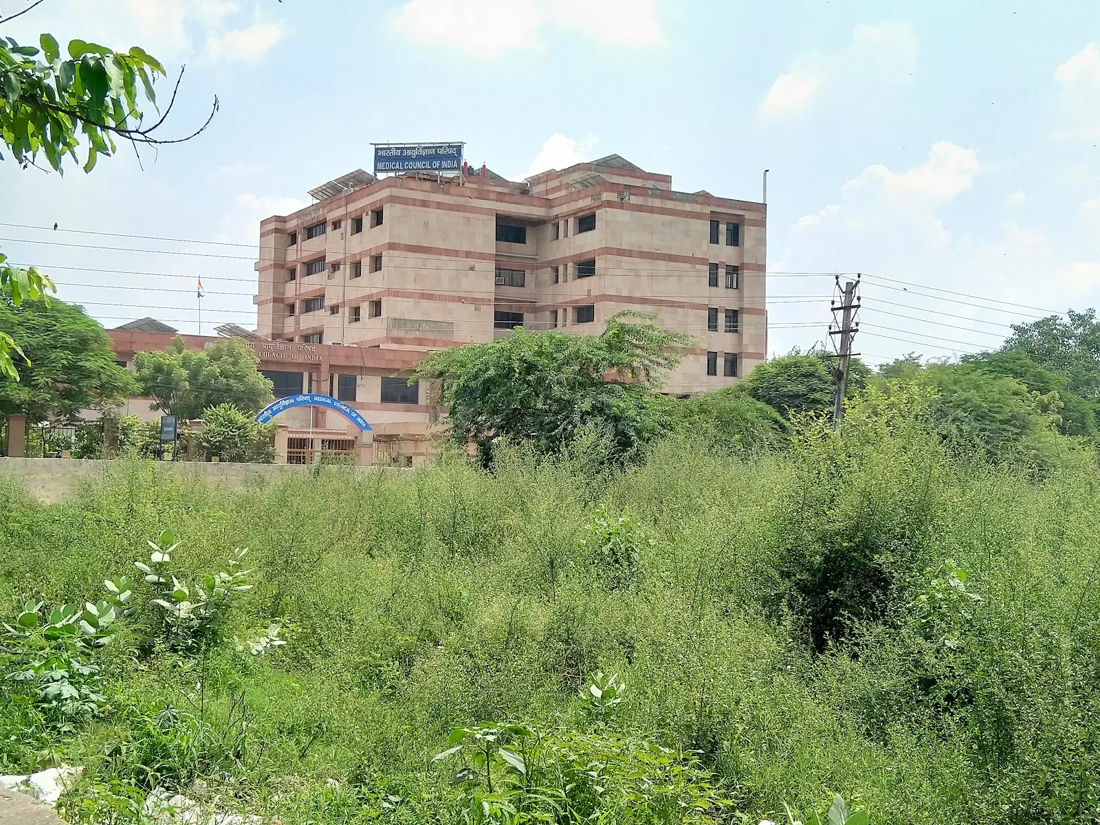 SITE FOR BLIND SCHOOL