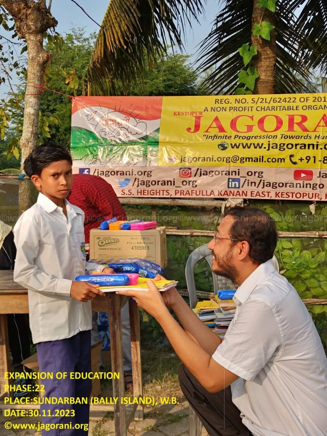 Jagorani NGO