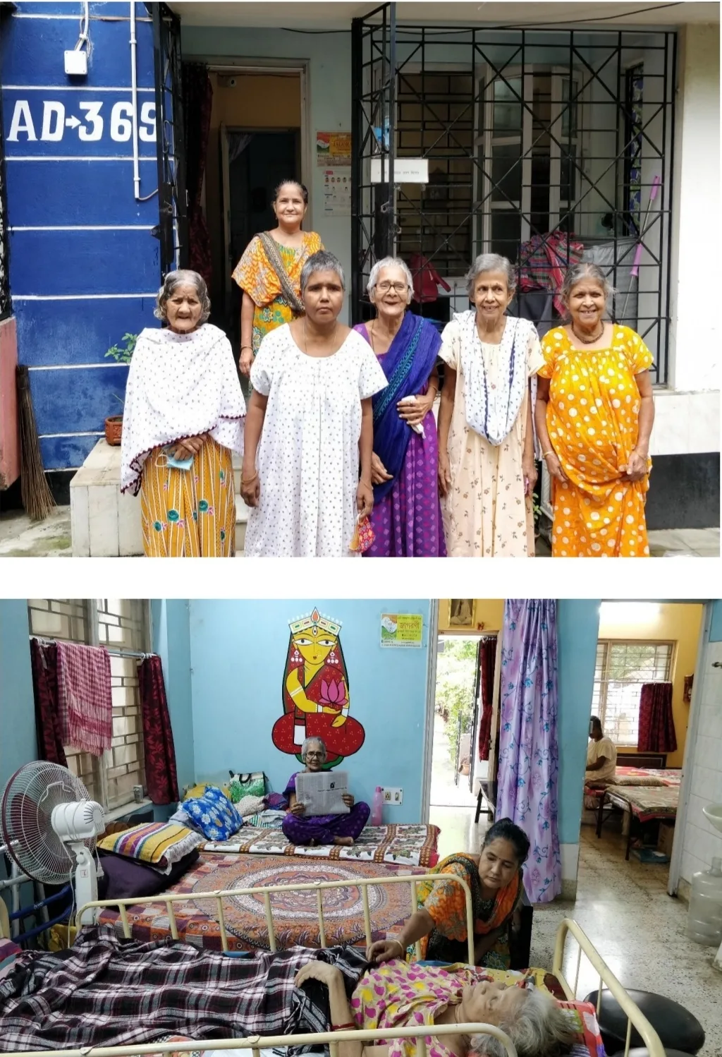 Jagorani NGO