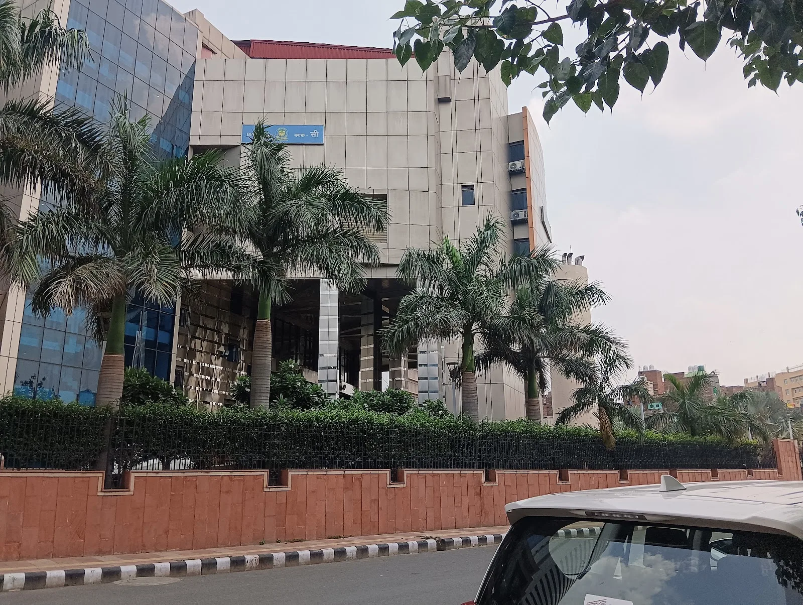 Civic centre, B block
