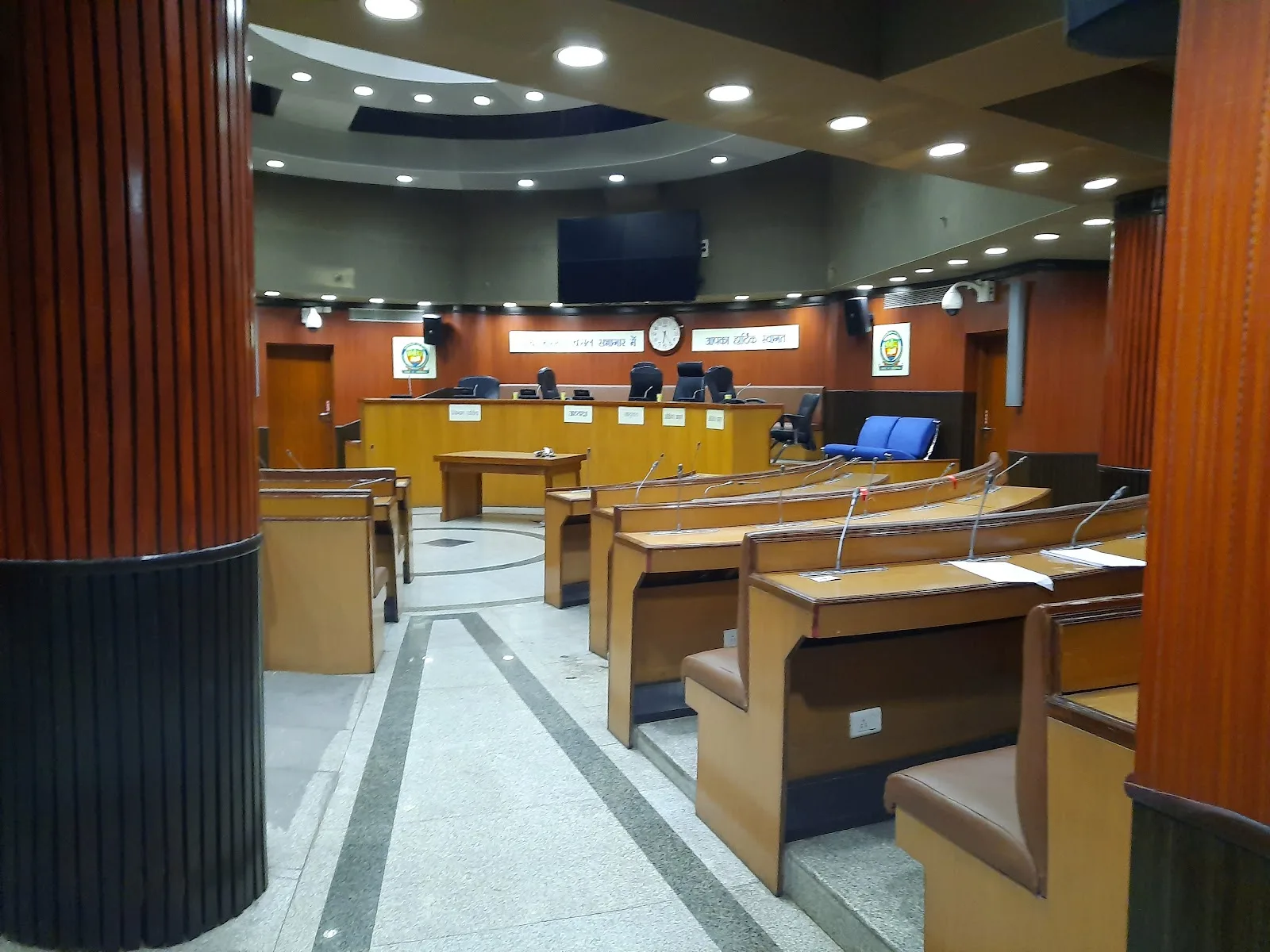 Civic centre, B block