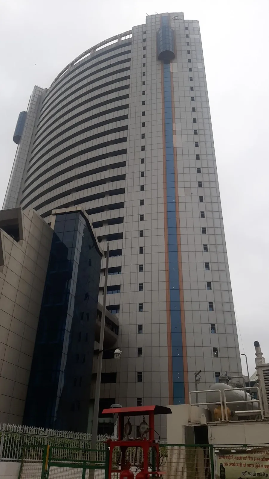Civic centre, B block