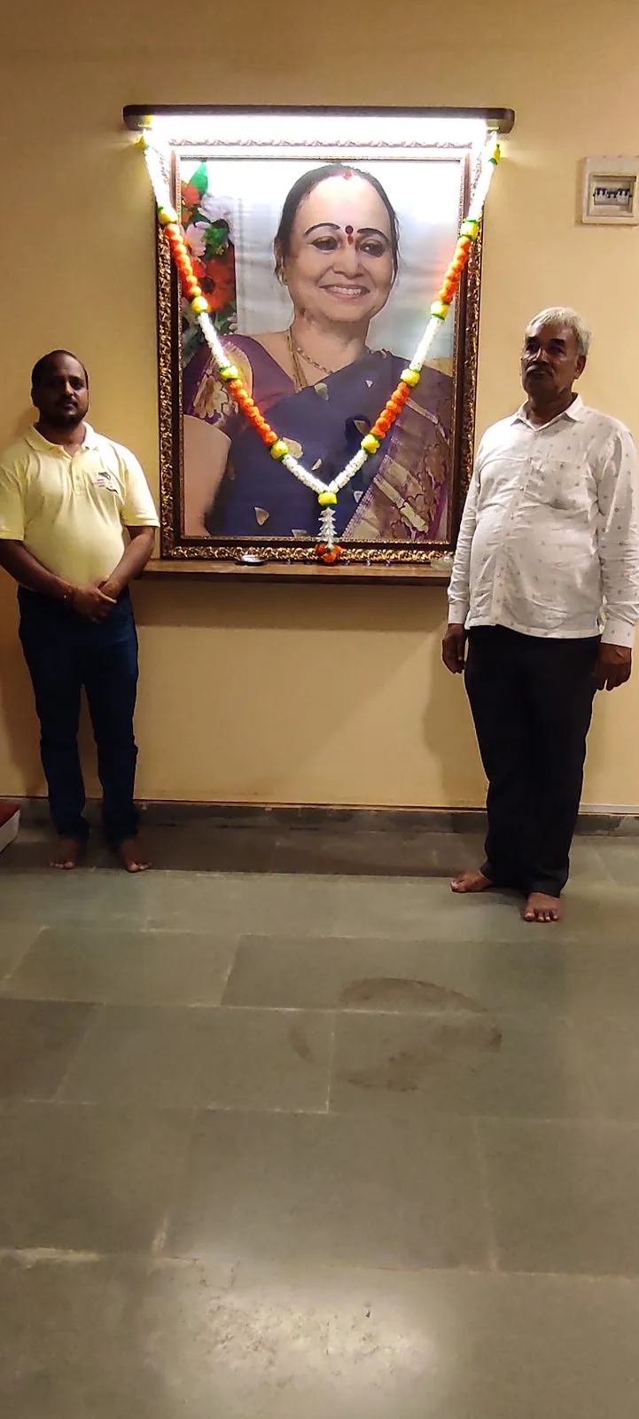 Arpan Charitable Trust