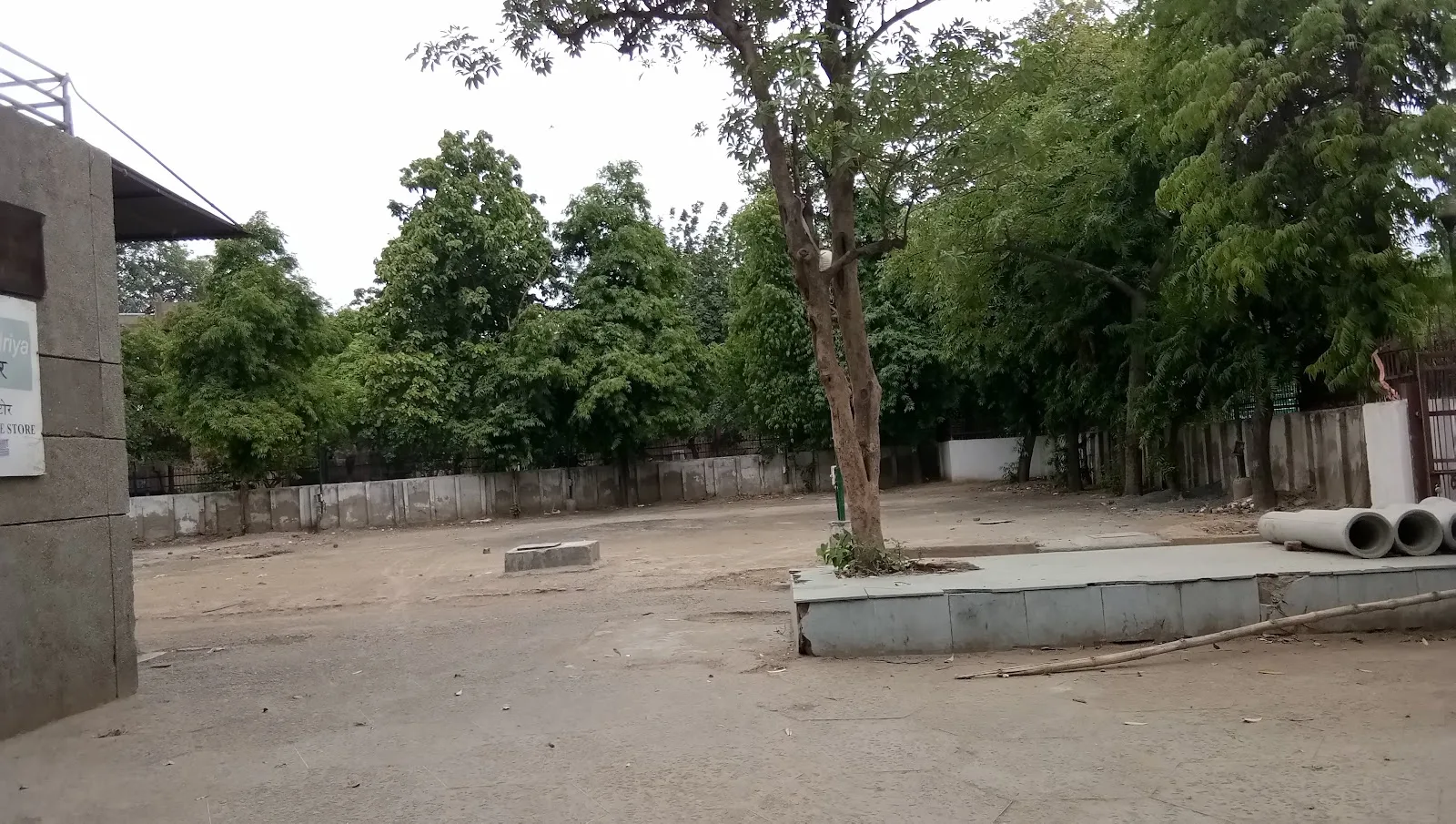 NDMC Community Centre