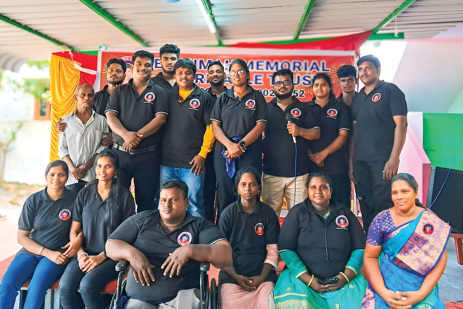 EMMIMAH MEMORIAL CHARITABLE TRUST