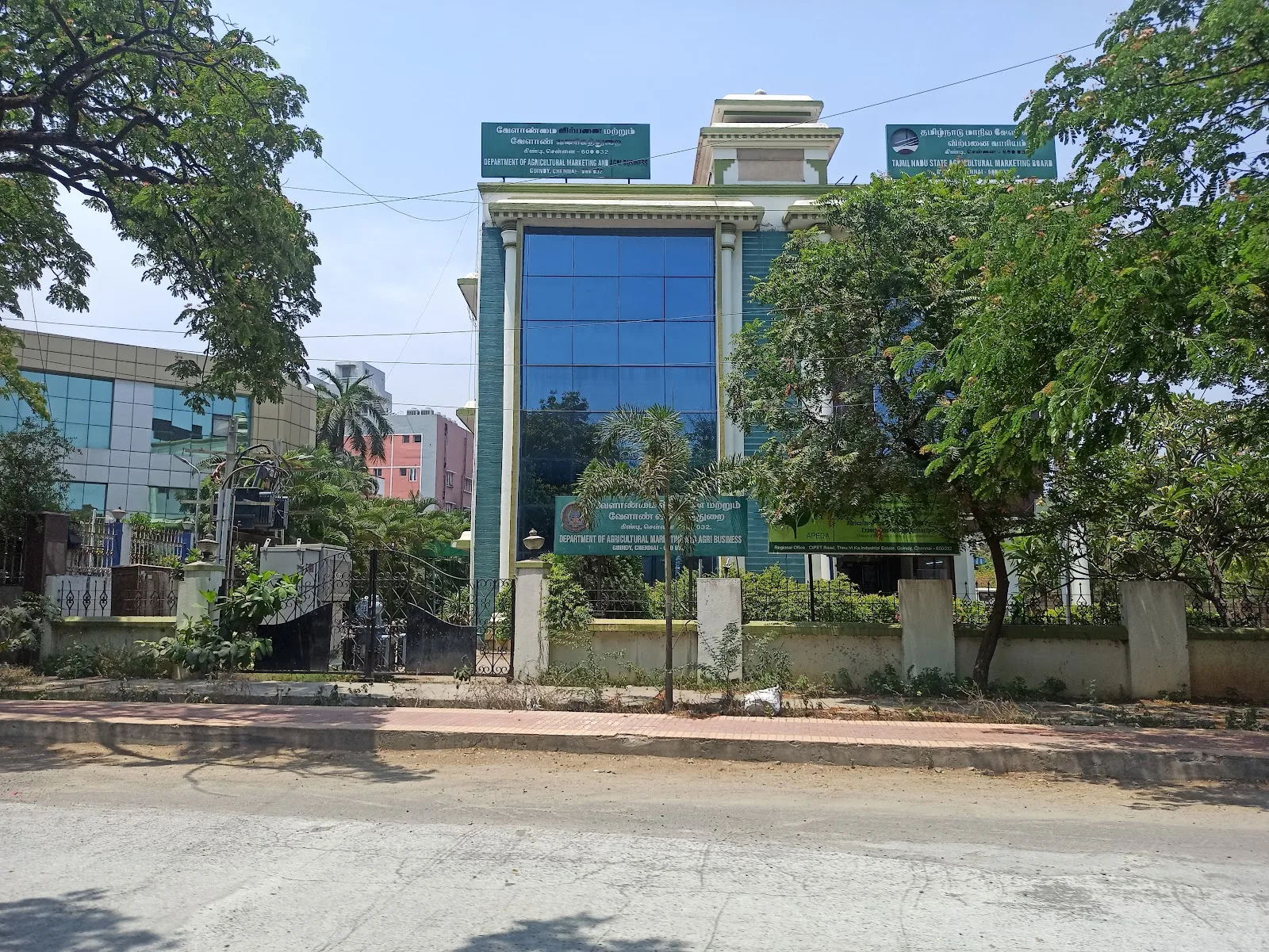 (TNSAMB) Tamilnadu Agricultural Marketing & Agri Business