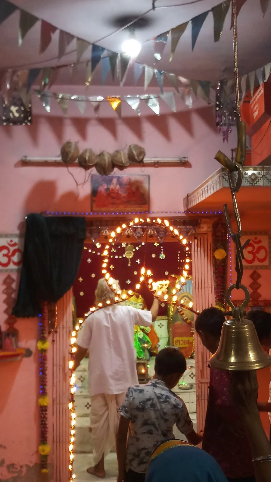 Gayatri Mandir Trust And Gowseva Ashram