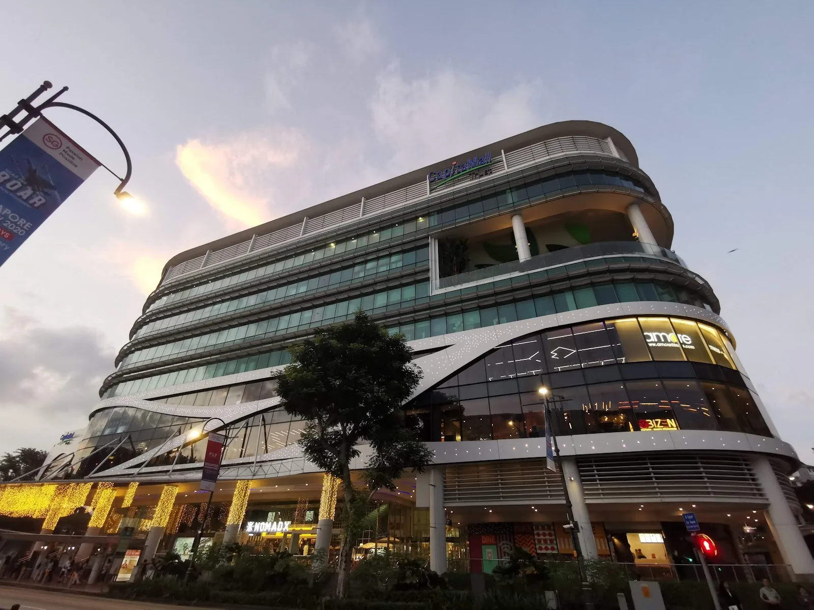 Singapore International Foundation (SIF)