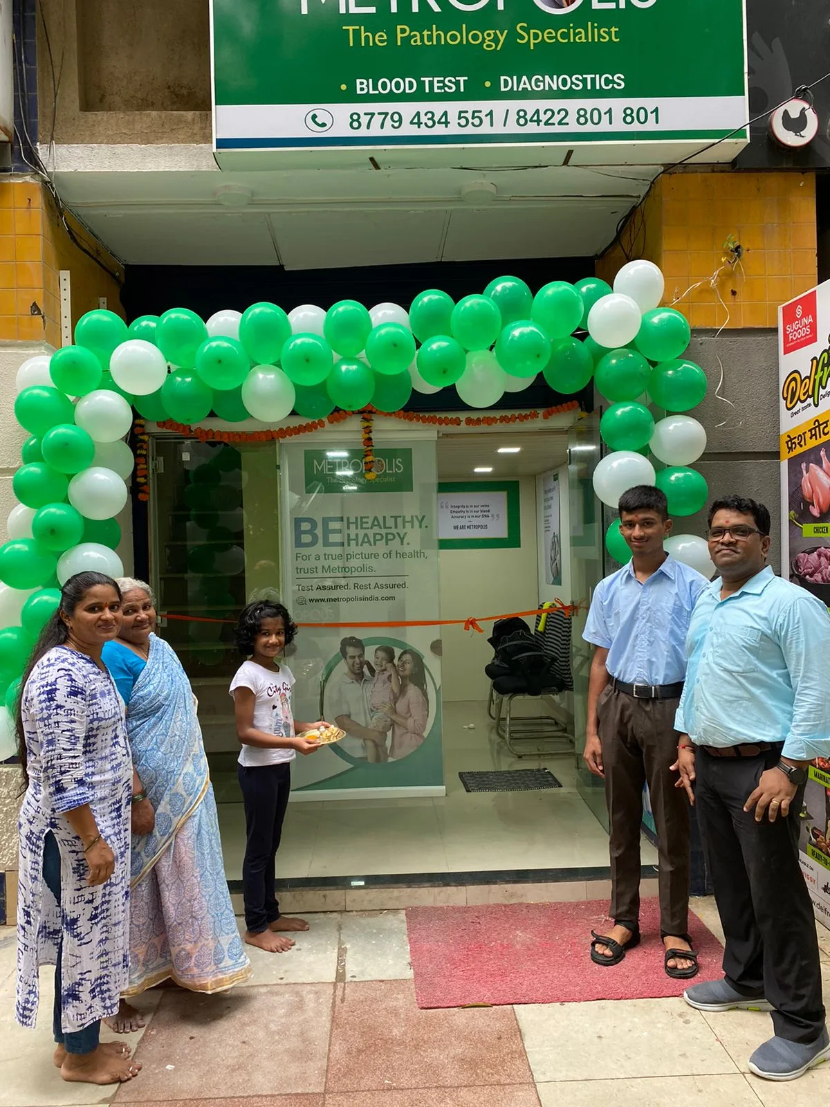 Metropolis Labs | Blood Test & Diagnostic Centre in Pawar Nagar, Thane