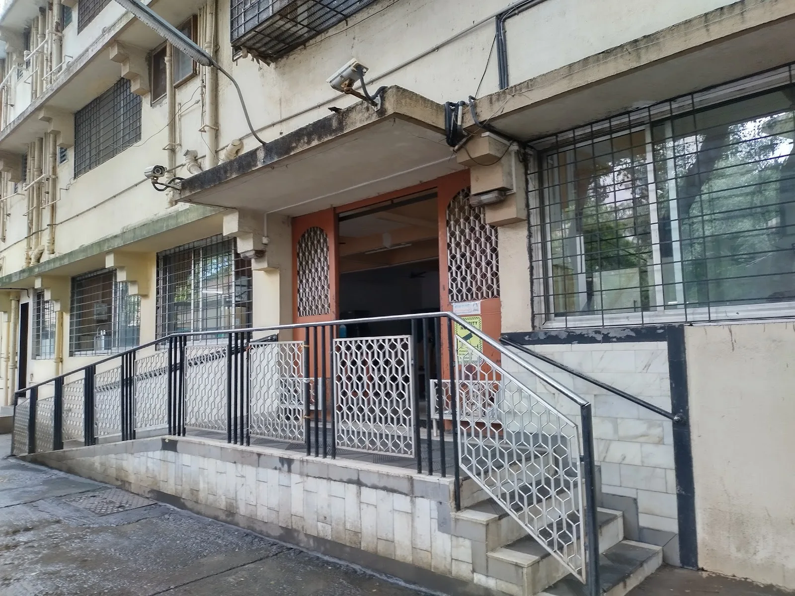 Mahila Vikas Mandal