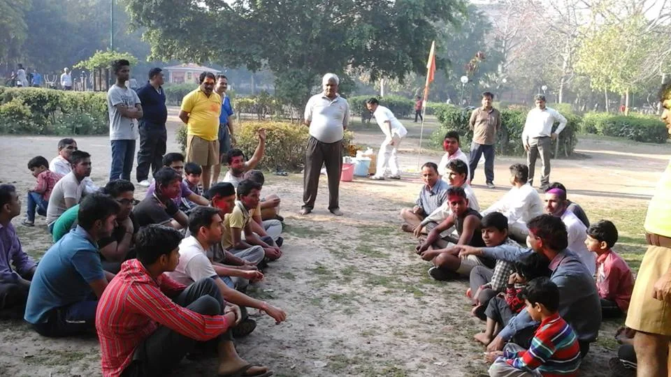 Mahadev Madhav Nidhi Charitable Trust