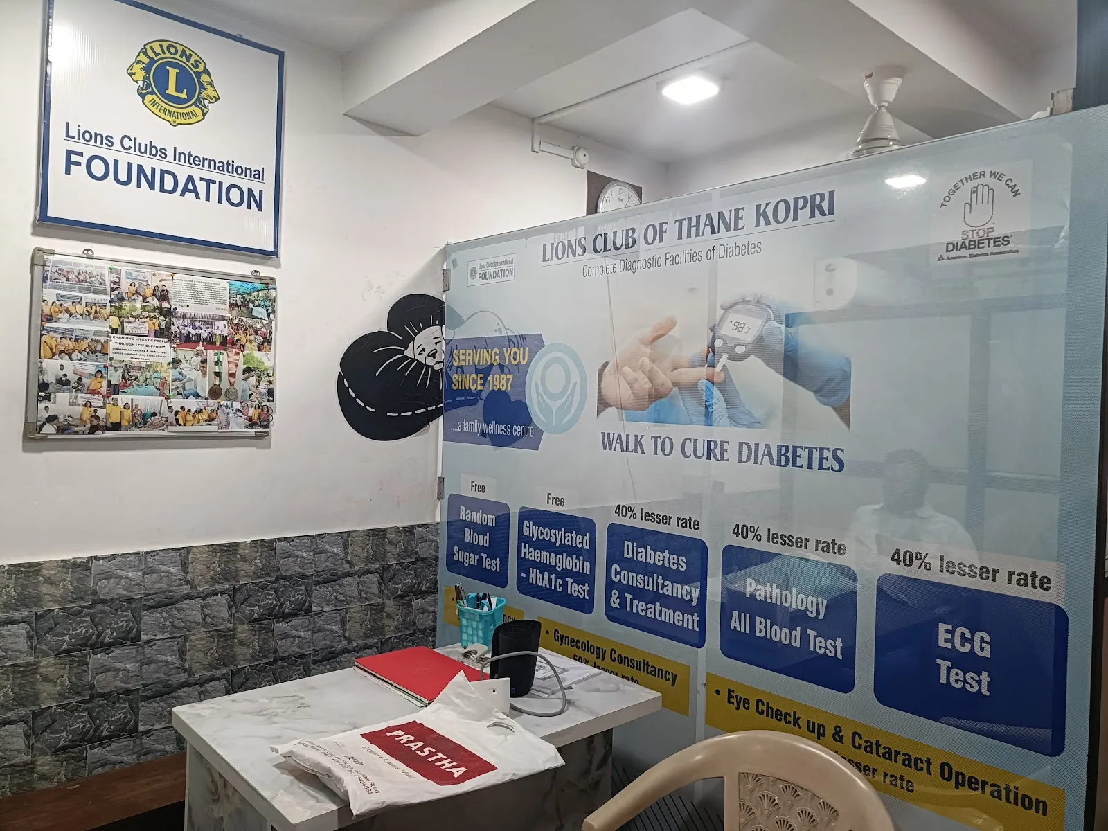 Lions Club of Thane Kopri Diabetes and Medical Centre