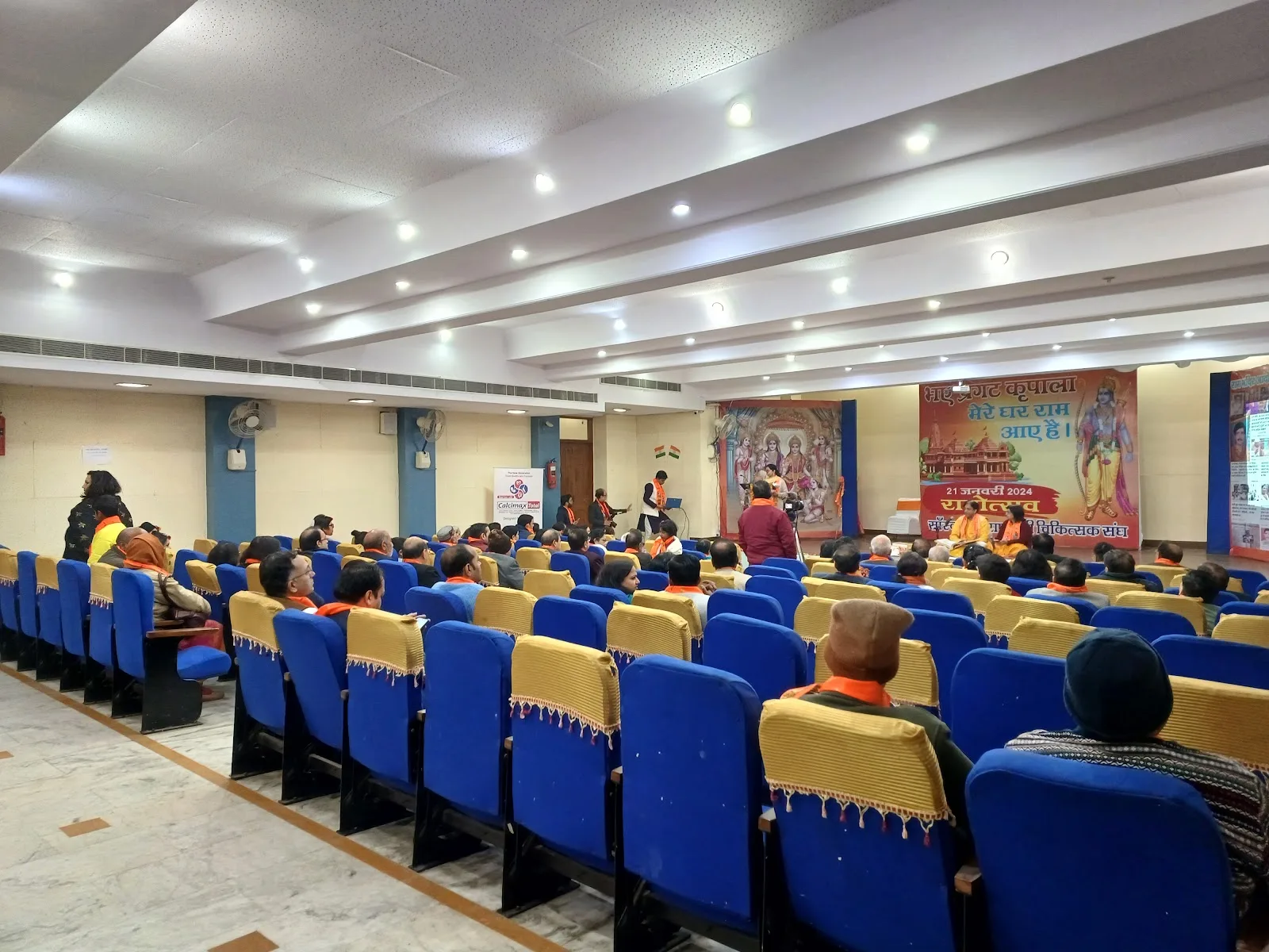 Delhi Medical Association