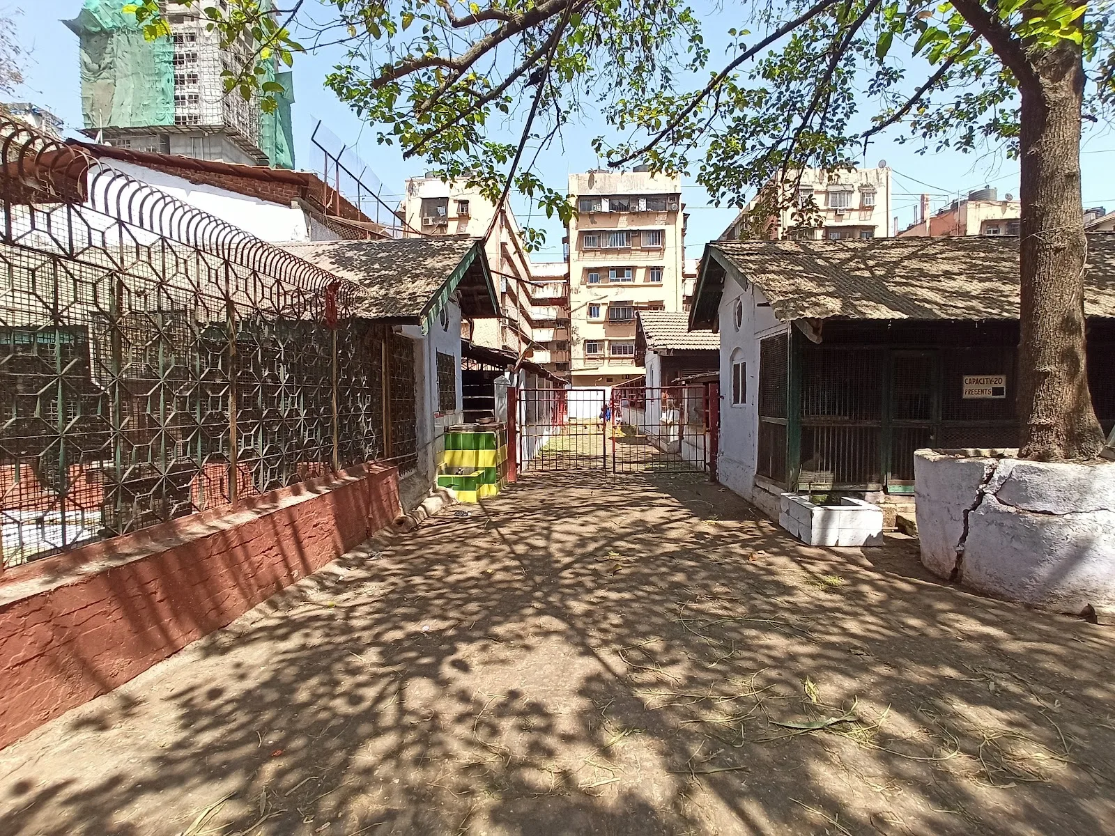 SHRI Mumbai Panjrapole