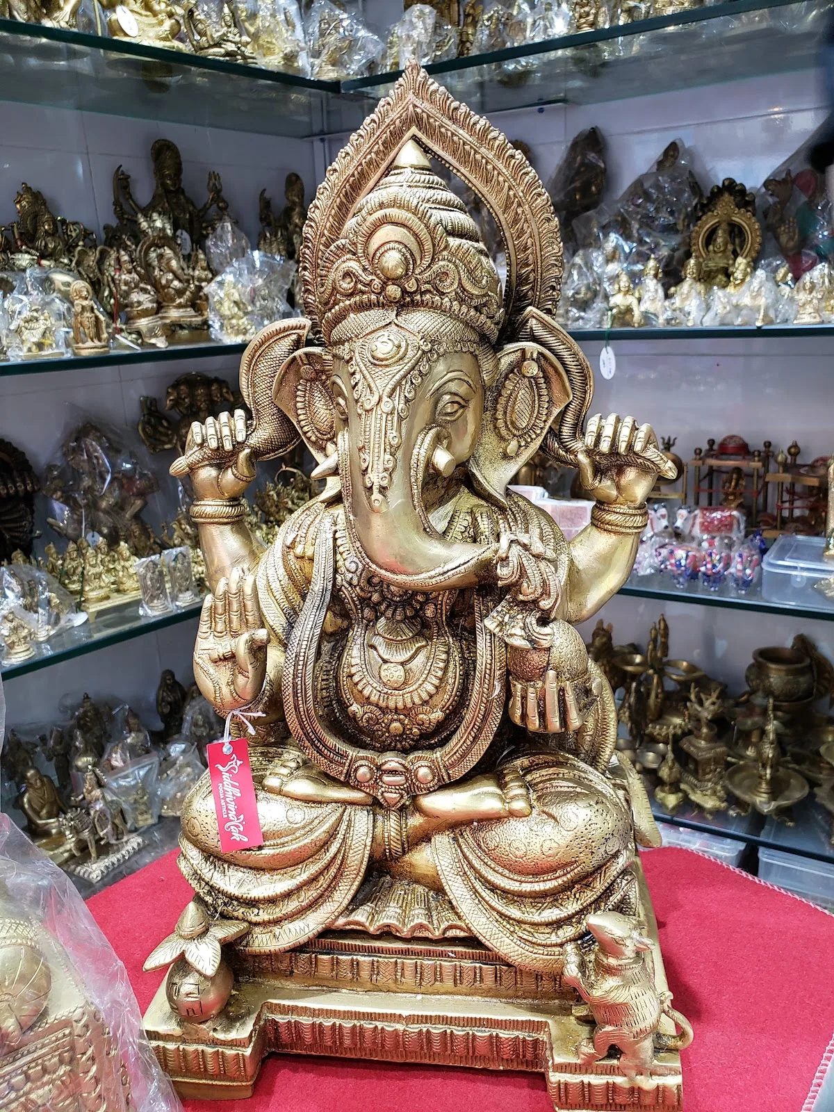 SHRI Mumbai Panjrapole